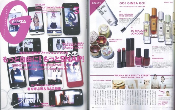 130212_ginza