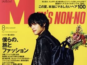2016_08_men'snon-no_sum