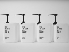 STW_canister_front