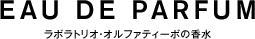 eaudeparfum-title