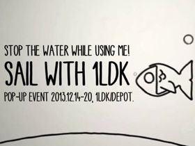 sail_w_1ldk_280